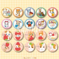 Xリポストキャンペーンで当たる「D賞 75mm缶バッジ全20種セット」。