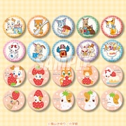 Xリポストキャンペーンで当たる「D賞 75mm缶バッジ全20種セット」。