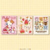 10連セット購入でもらえるステッカー。