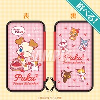 A賞「選べる！デザインマルチポーチ」（全2種）