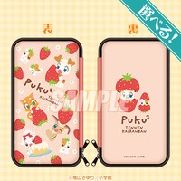 A賞「選べる！デザインマルチポーチ」（全2種）