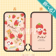 A賞「選べる!デザインマルチポーチ」(全2種)