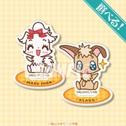 B賞「選べる!アクリルスタンドフィギュア」(全5種)