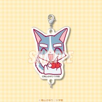 C賞「つながっちゃーむ」（全9種）