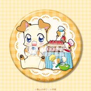 D賞「75mm缶バッジ」(全20種)