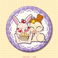 D賞「75mm缶バッジ」（全20種）