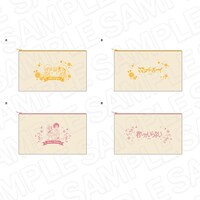 「キャンバスフラットポーチ」(c)吉住渉／集英社