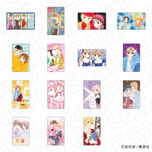 「クリアカード（ブラインド）A」(c)吉住渉／集英社