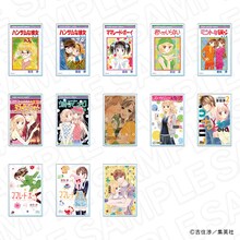 「コミックス表紙風アクリルマグネット（ブラインド） vol.1」(c)吉住渉／集英社