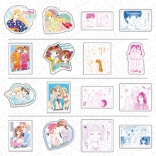 「ダイカットステッカーセット」(c)吉住渉／集英社