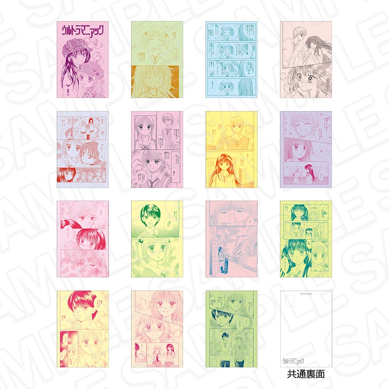 吉住渉 画業40周年記念 POP UP SHOP」開催、描き下ろしの光希と