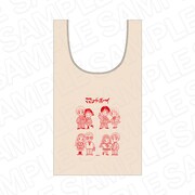 「マルシェバッグ」(c)吉住渉／集英社