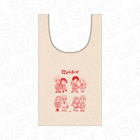 「マルシェバッグ」(c)吉住渉／集英社