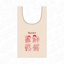 「マルシェバッグ」(c)吉住渉／集英社