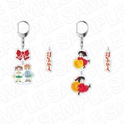 「ゆらゆらキーホルダー」(c)吉住渉／集英社