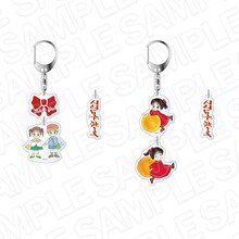 「ゆらゆらキーホルダー」(c)吉住渉／集英社