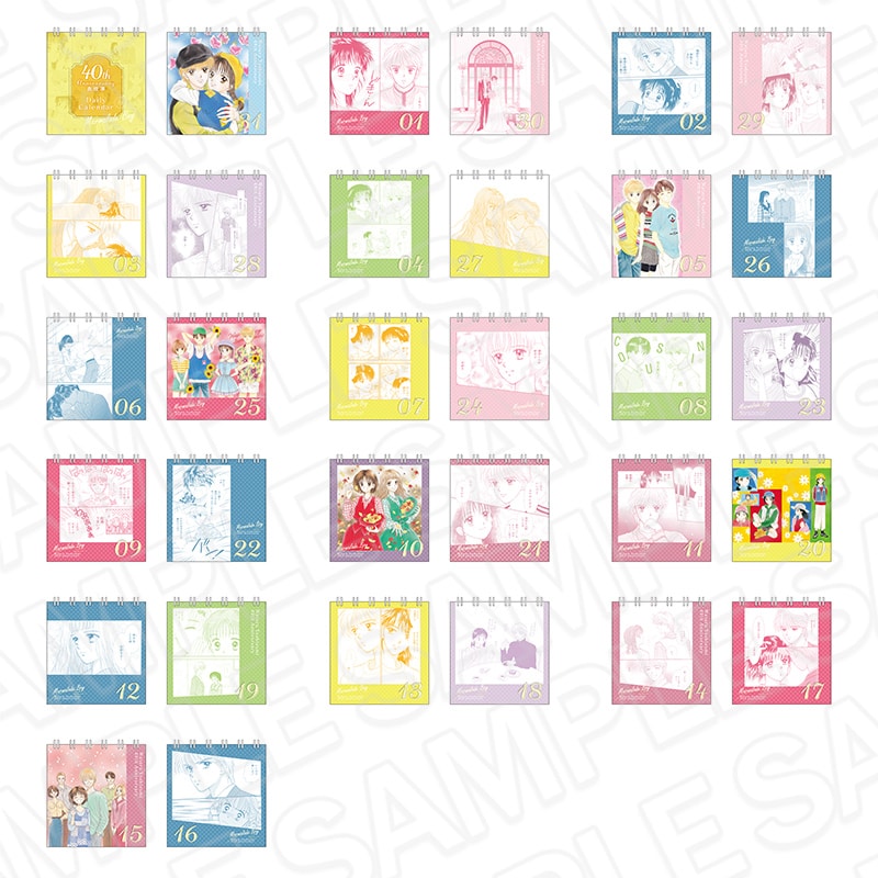吉住渉 画業40周年記念 POP UP SHOP」開催、描き下ろしの光希と