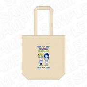 「復刻デザイン風トートバッグ」(c)吉住渉／集英社