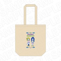 「復刻デザイン風トートバッグ」(c)吉住渉／集英社