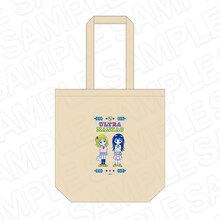 「復刻デザイン風トートバッグ」(c)吉住渉／集英社