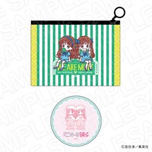 「復刻デザイン風ポーチ＆缶ミラー」(c)吉住渉／集英社