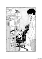 二階堂幸の描き下ろしイラスト。