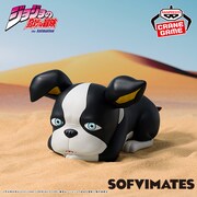 「ジョジョの奇妙な冒険 スターダストクルセイダース SOFVIMATES～イギー～vol.3」