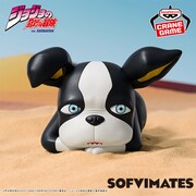 「ジョジョの奇妙な冒険 スターダストクルセイダース SOFVIMATES～イギー～vol.3」