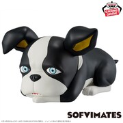 「ジョジョの奇妙な冒険 スターダストクルセイダース SOFVIMATES～イギー～vol.3」