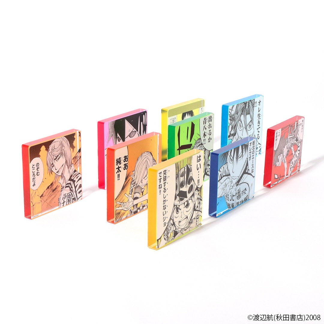 「インターハイアクリルブロック」