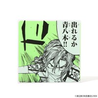 「インターハイアクリルブロック」