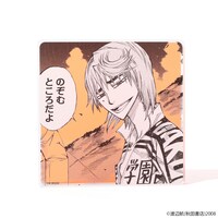 「インターハイアクリルブロック」