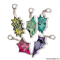 「雄叫びキーホルダー」