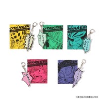 「雄叫びキーホルダー」