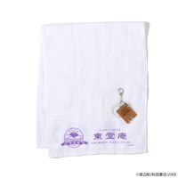 「東堂庵のお風呂セット」