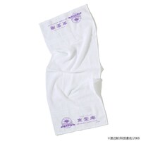 「東堂庵のお風呂セット」