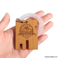 「東堂庵のお風呂セット」