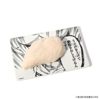 「箱根の直線鬼プレート」