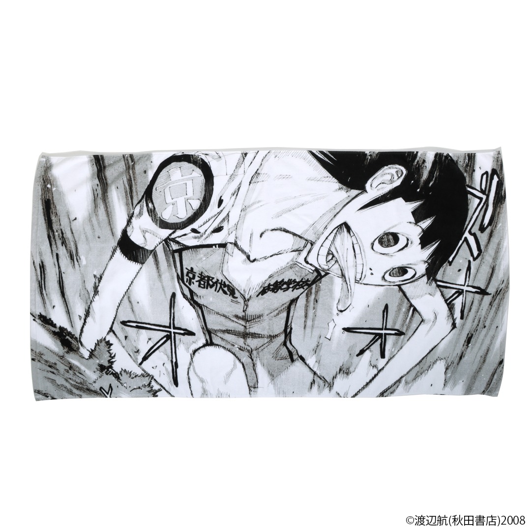 「巨大御堂筋くんバスタオル」