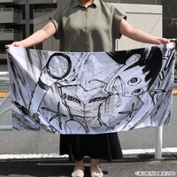 「巨大御堂筋くんバスタオル」