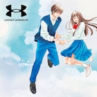 「君に届け」×アンダーアーマーのコラボ、椎名軽穂がイラスト描き下ろし