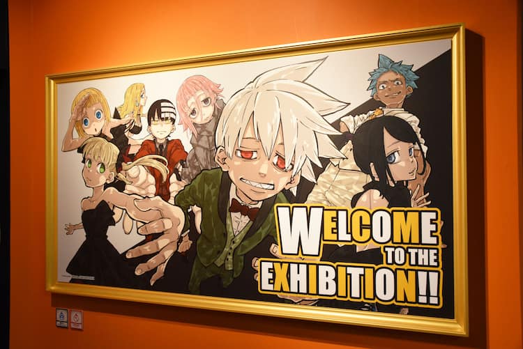 大久保篤 画集 SOUL EATER そり返る SOUL ART 2