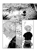「魚と水の森」1巻より。