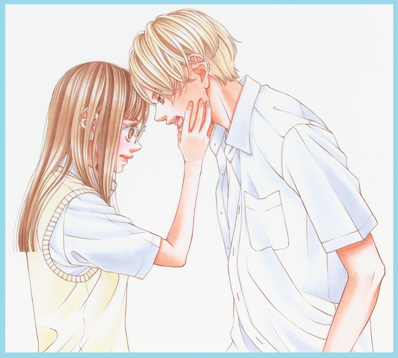 「ボクの痕」予告カット (c)青木琴美/小学館