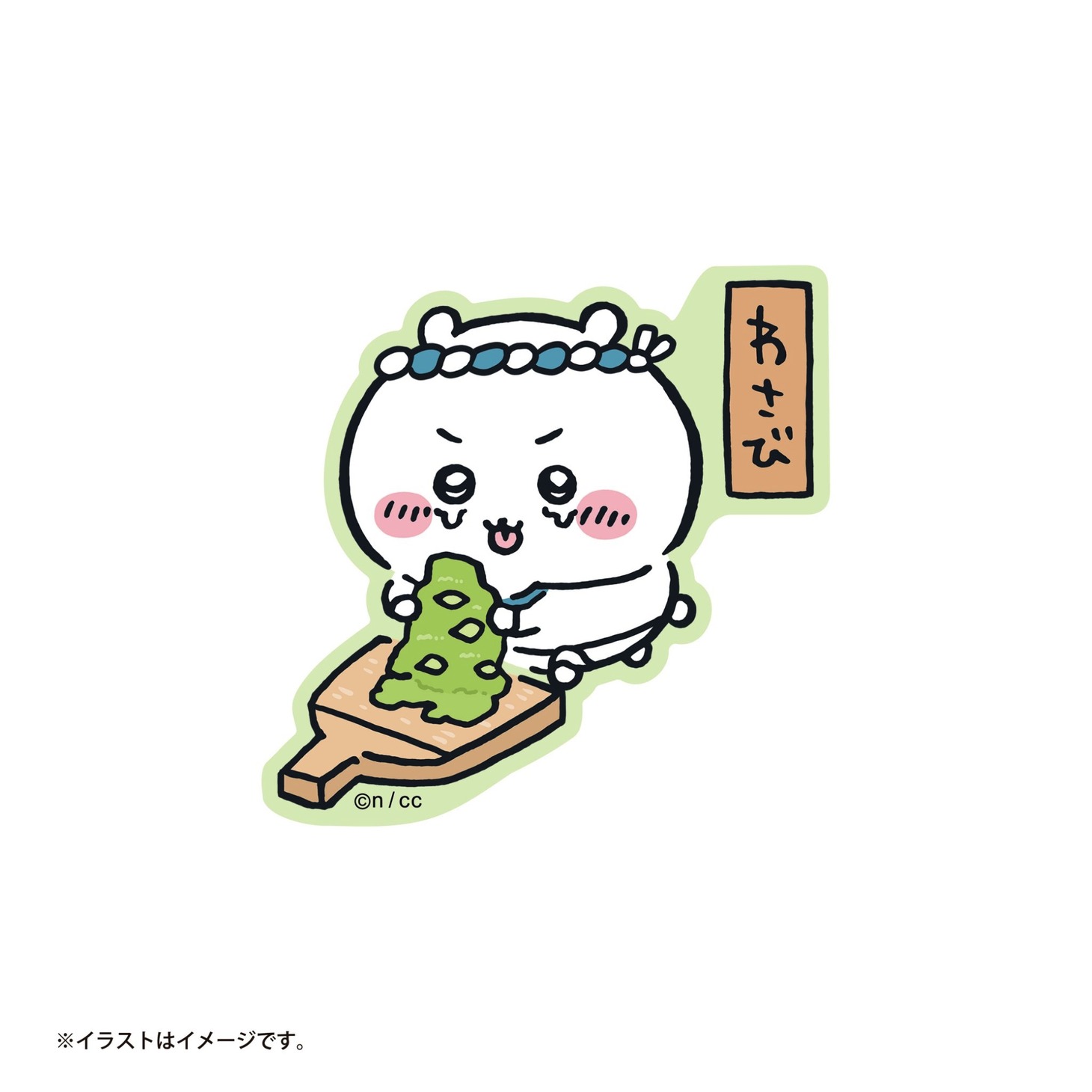「むちゃうま!!ちいかわ寿司」で販売されるスマホに貼れるサイズのステッカー。