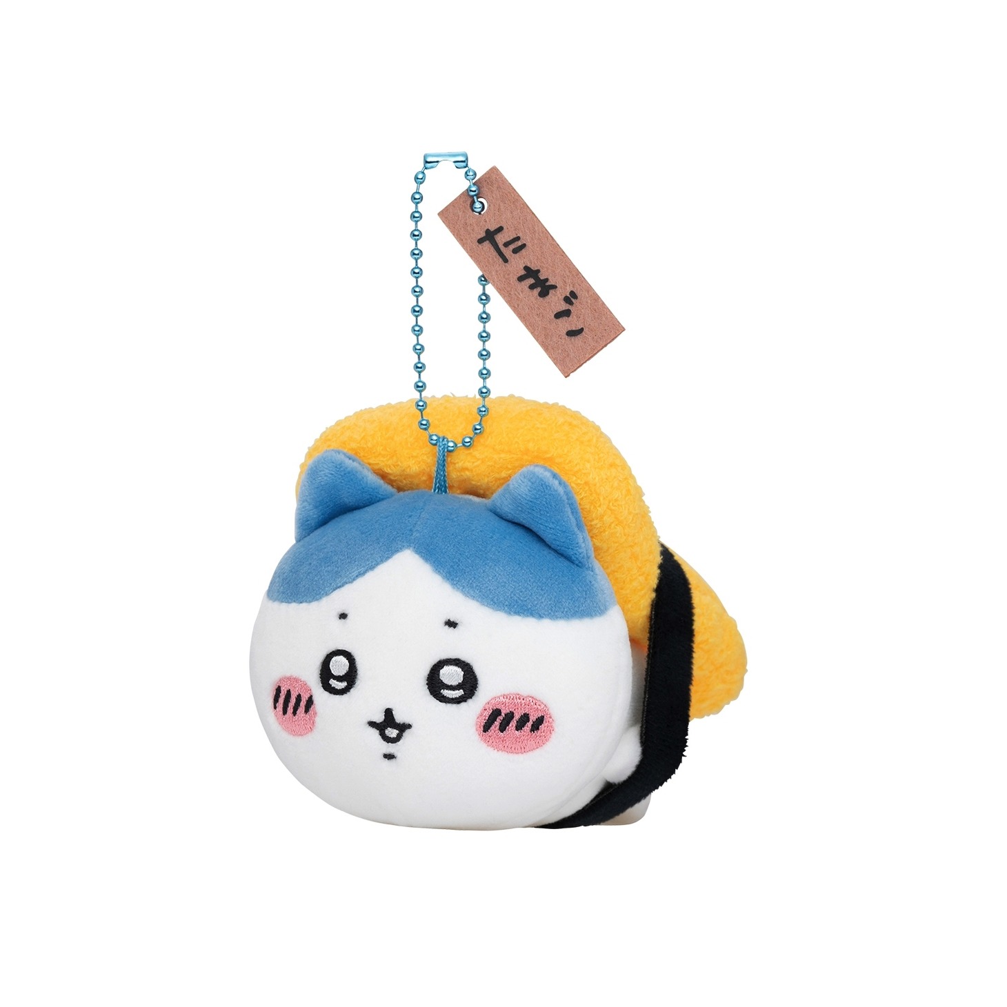 「むちゃうま!!ちいかわ寿司」で販売されるマスコット。
