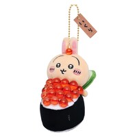 「むちゃうま!!ちいかわ寿司」で販売されるマスコット。