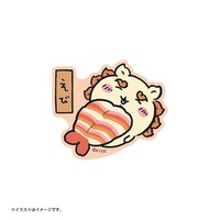 「むちゃうま!!ちいかわ寿司」で販売されるスマホに貼れるサイズのステッカー。
