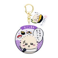 「むちゃうま!!ちいかわ寿司」で販売されるチャーム付きアクリルキーホルダー。