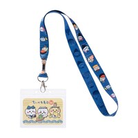 「むちゃうま!!ちいかわ寿司」で販売されるネックストラップ。